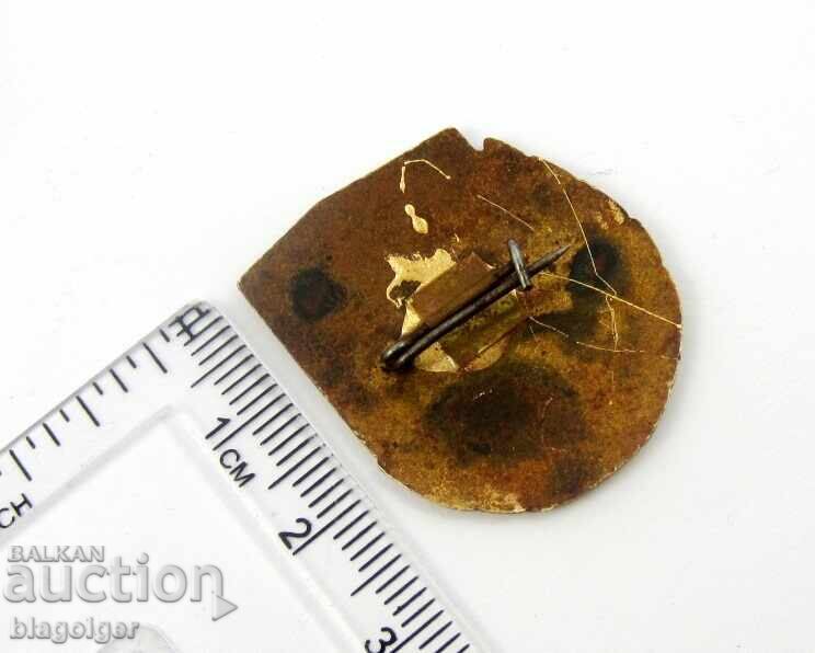 DSO Road Constructions-Old Social Security Badge-Enamel with price 14.00 BGN | € 7.16 DSO Road Constructions-Old Social Security Badge-Enamel with price 14.00 BGN | € 7.16