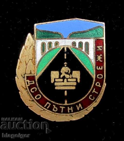 DSO Road Constructions-Old Social Security Badge-Enamel DSO Road Constructions-Old Social Security Badge-Enamel
