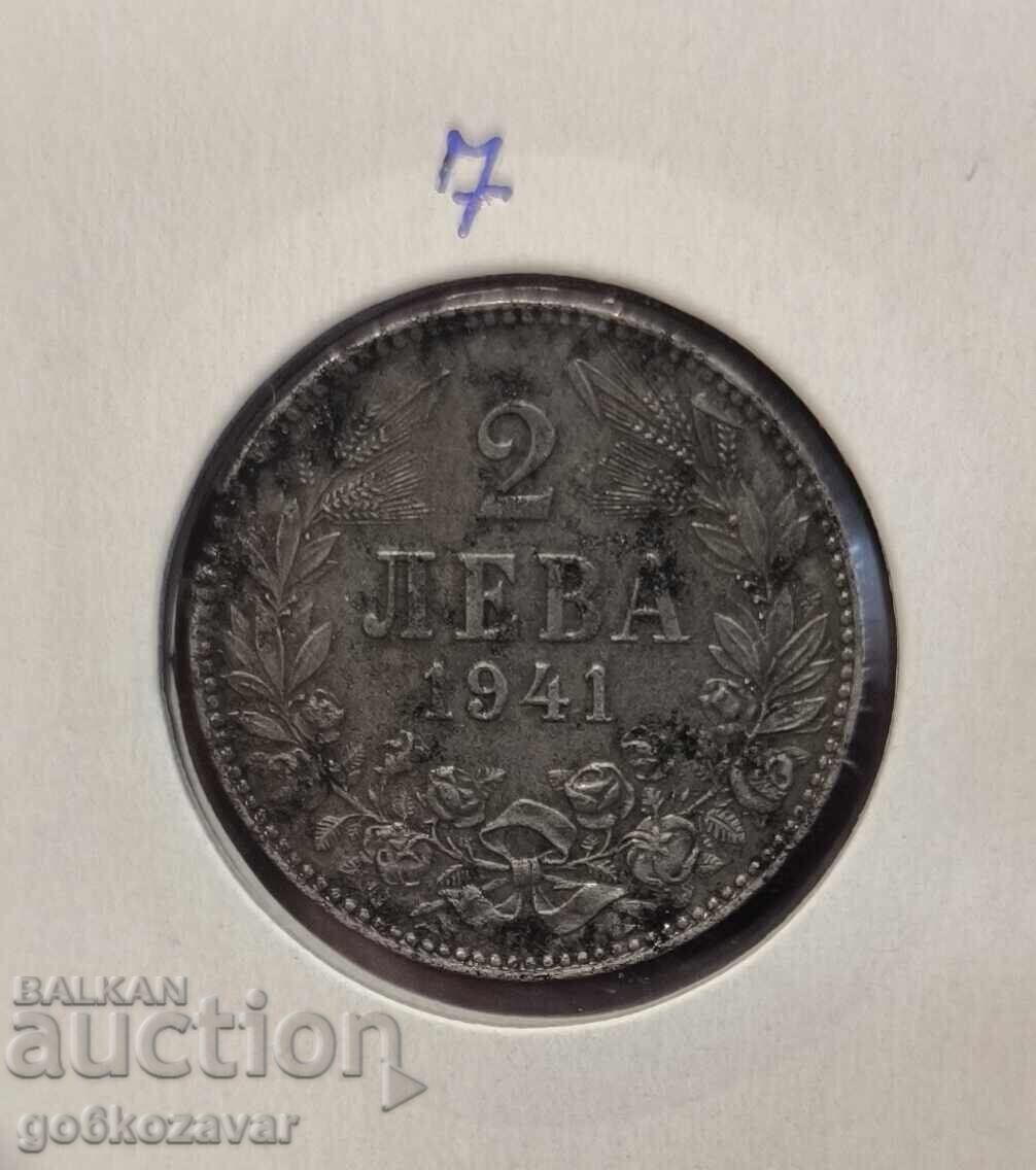 Bulgaria 2 leva 1941 iron! Rare! Top Relief! Bulgaria 2 leva 1941 iron! Rare! Top Relief!