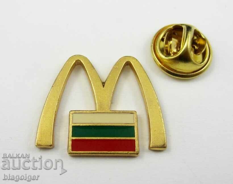McDonald's Bulgaria-Rare sign-Enamel with price 14.99 BGN | € 7.66 McDonald's Bulgaria-Rare sign-Enamel with price 14.99 BGN | € 7.66