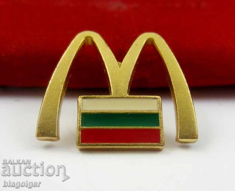 Delivery of McDonald's Bulgaria-Rare sign-Enamel Delivery of McDonald's Bulgaria-Rare sign-Enamel