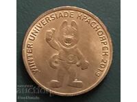 Russia.10 rubles 2018 Universiade Krasnoyarsk. Mascot.