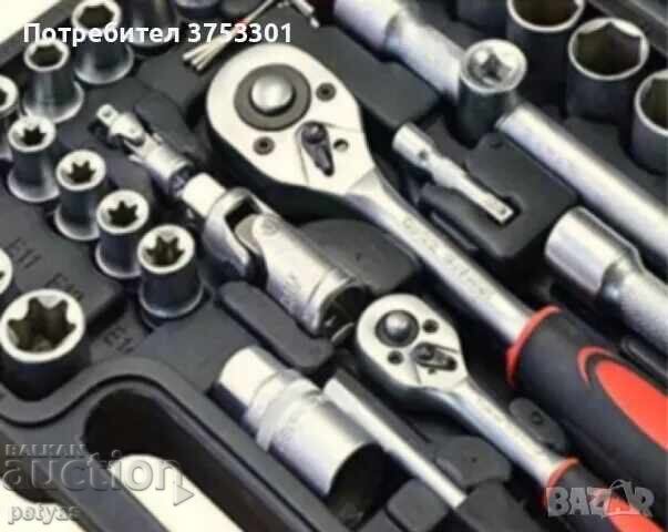 Auction  Professional Gedore Set 108 Parts KRAFTROYAL