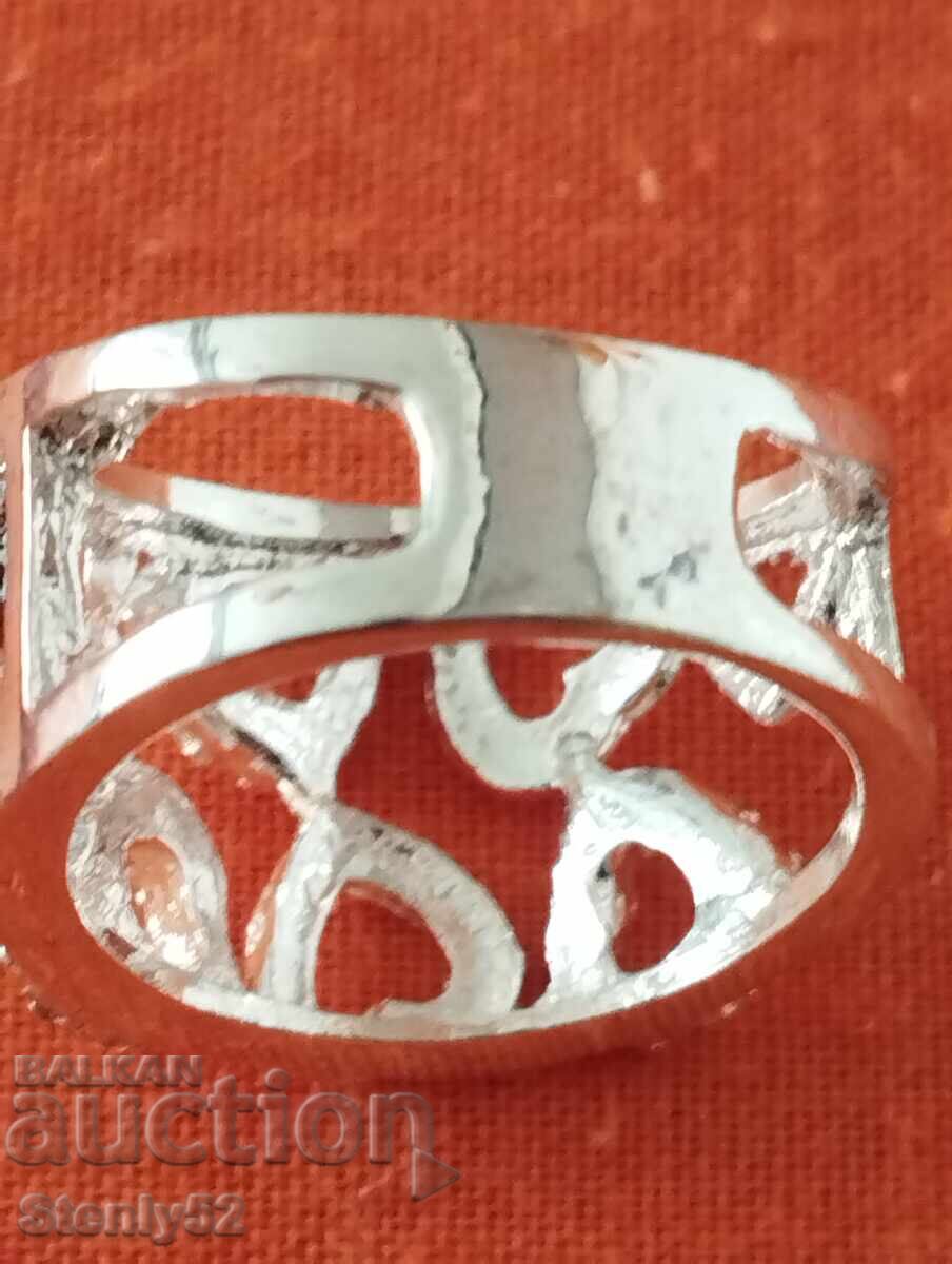 Ring, jewelry with price 10.00 BGN | € 5.11 Ring, jewelry with price 10.00 BGN | € 5.11