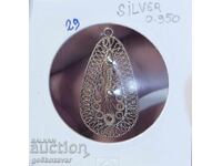 Pandantiv Medalion Filigran Argint 0.950.