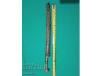 Fleece, dagger, knife, karakulak