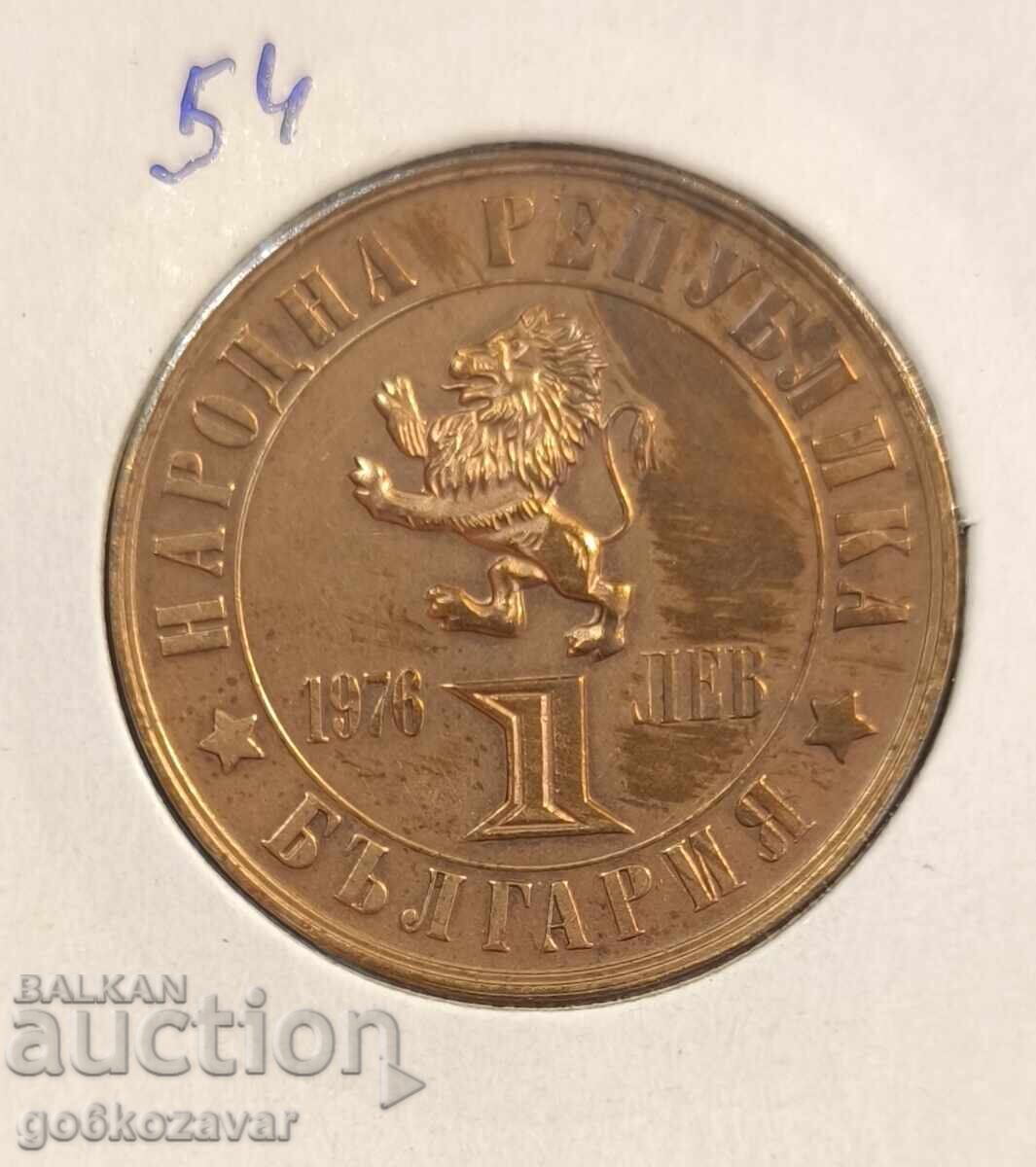 Bulgaria 1 lev 1976 Jubileu! Bulgaria 1 lev 1976 Jubileu!