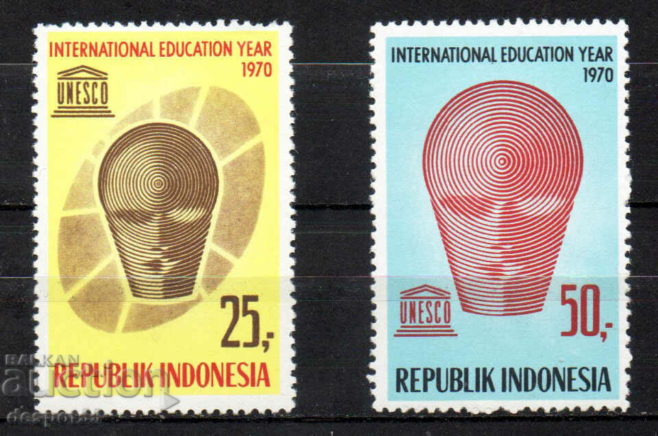 1970. Indonesia. International Year of Education. 1970. Indonesia. International Year of Education.