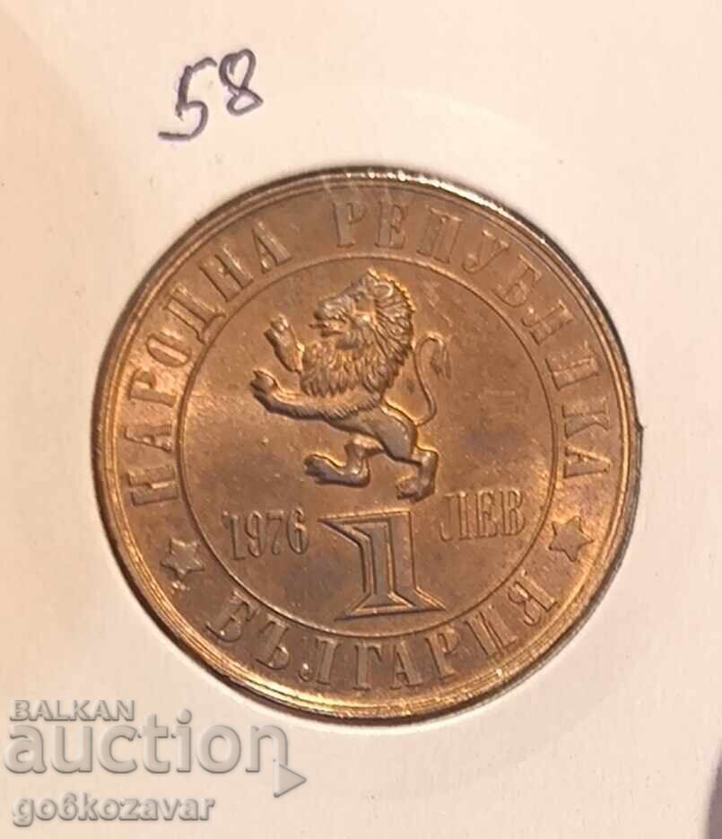 Bulgaria 1 lev 1976 Jubilee! UNC