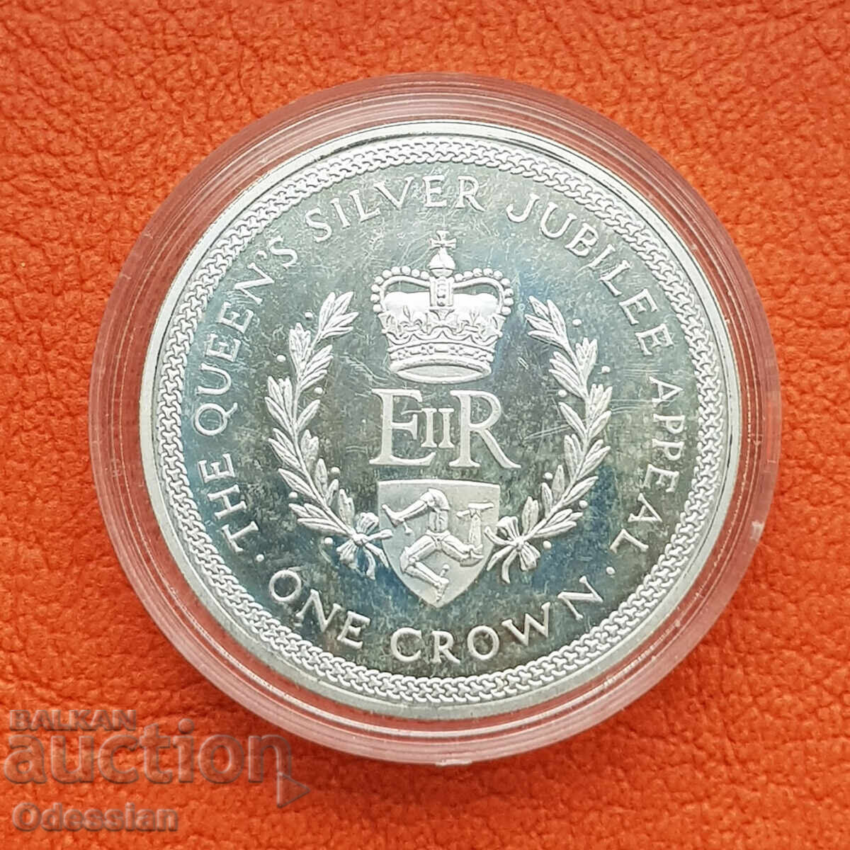 Isle of Man • 1 Crown 1977 • Queen's Message • Silver Isle of Man • 1 Crown 1977 • Queen's Message • Silver