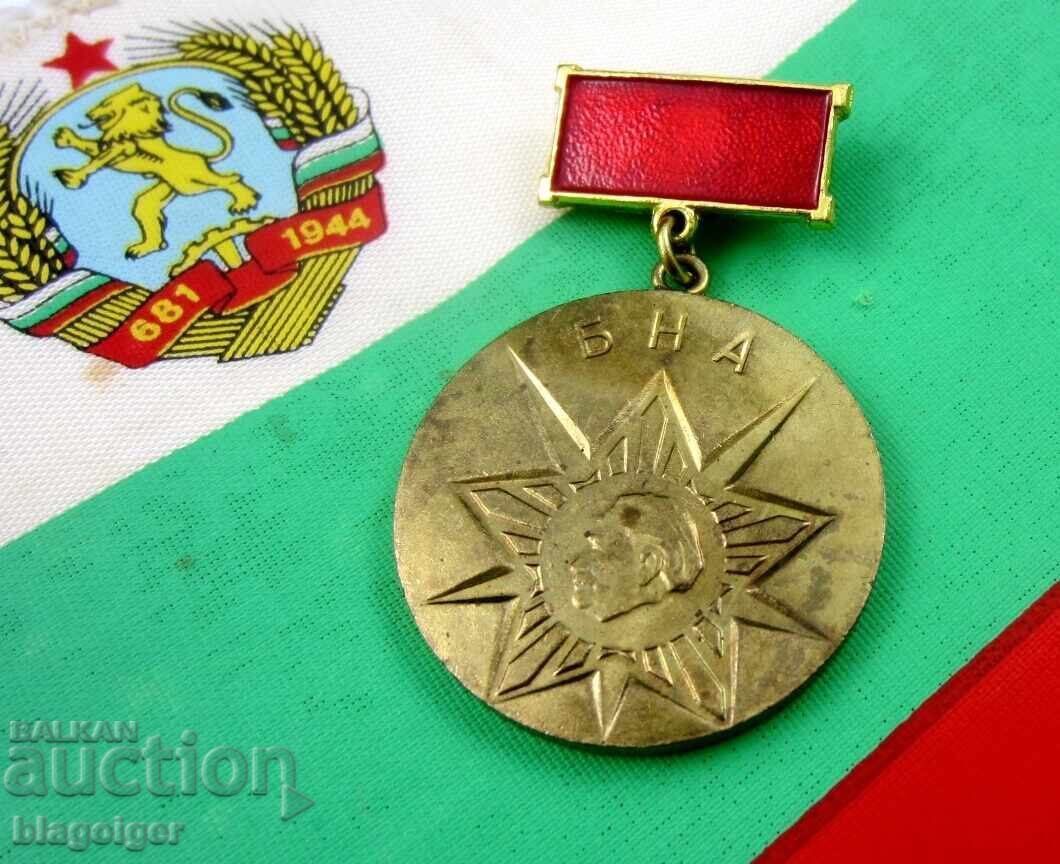 Delivery of Rare badge-For high results-Army Komsomol-BNA Delivery of Rare badge-For high results-Army Komsomol-BNA