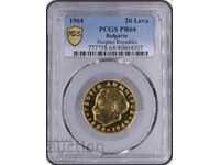 20 Лева 1964 PCGS PR64 Георги Димитров