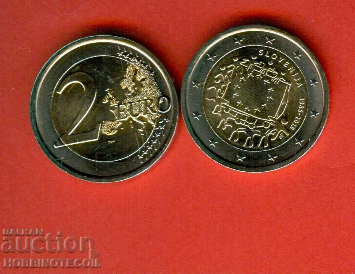SLOVENIA SLOVENIA 2 Euro issue 2015 NEW UNC BIMETAL 3 types SLOVENIA SLOVENIA 2 Euro issue 2015 NEW UNC BIMETAL 3 types