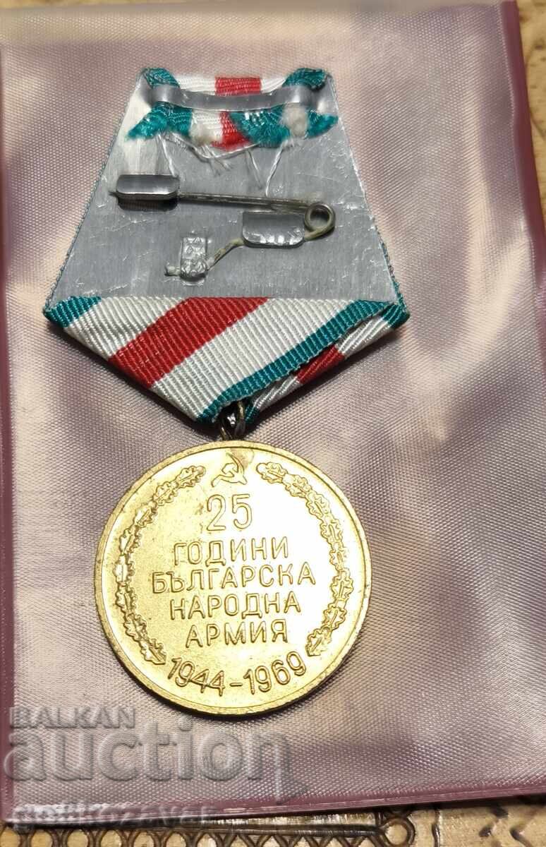 Medal 25 years of the Bulgarian National Army, enamel. with price 10.50 BGN | € 5.37 Medal 25 years of the Bulgarian National Army, enamel. with price 10.50 BGN | € 5.37