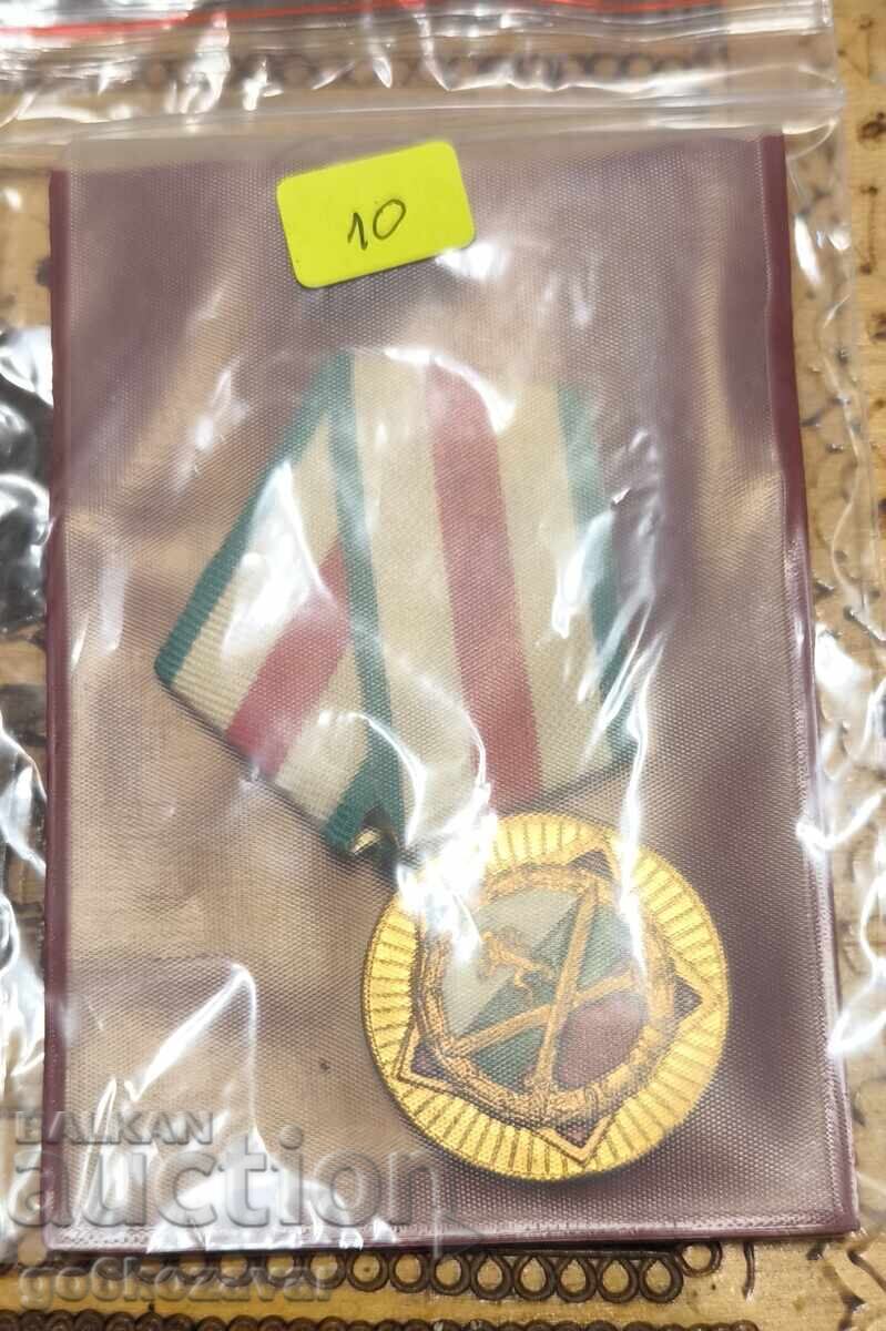 Auction Medal 25 years of the Bulgarian National Army, enamel. Auction Medal 25 years of the Bulgarian National Army, enamel.