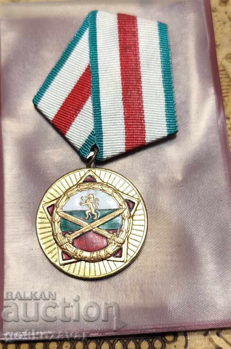 Medal 25 years of the Bulgarian National Army, enamel. Medal 25 years of the Bulgarian National Army, enamel.