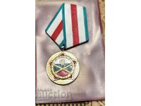 Medal 25 years of the Bulgarian National Army, enamel.