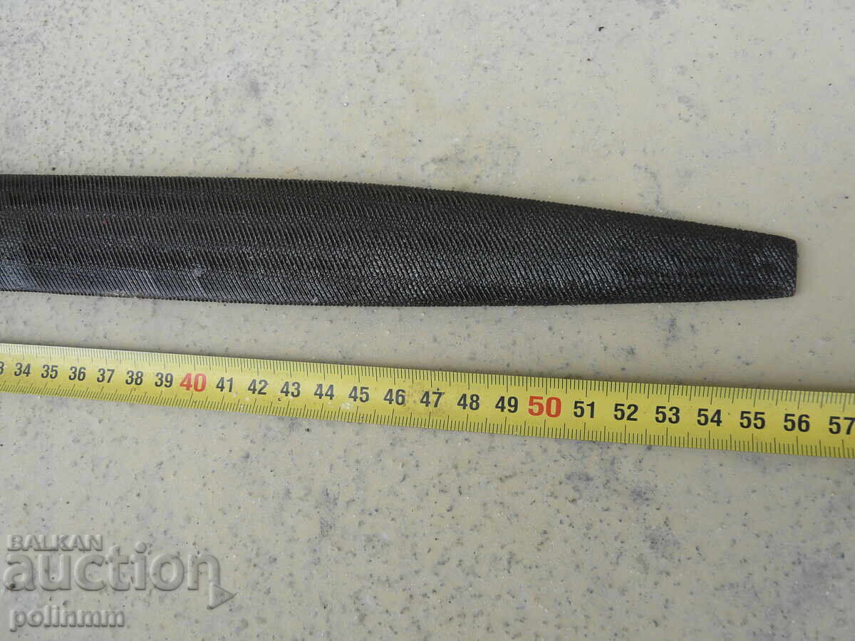 Μεγάλη παλιά μεταλλική λίμα - 309 με τιμή 20.00 BGN | € 10.23 Μεγάλη παλιά μεταλλική λίμα - 309 με τιμή 20.00 BGN | € 10.23