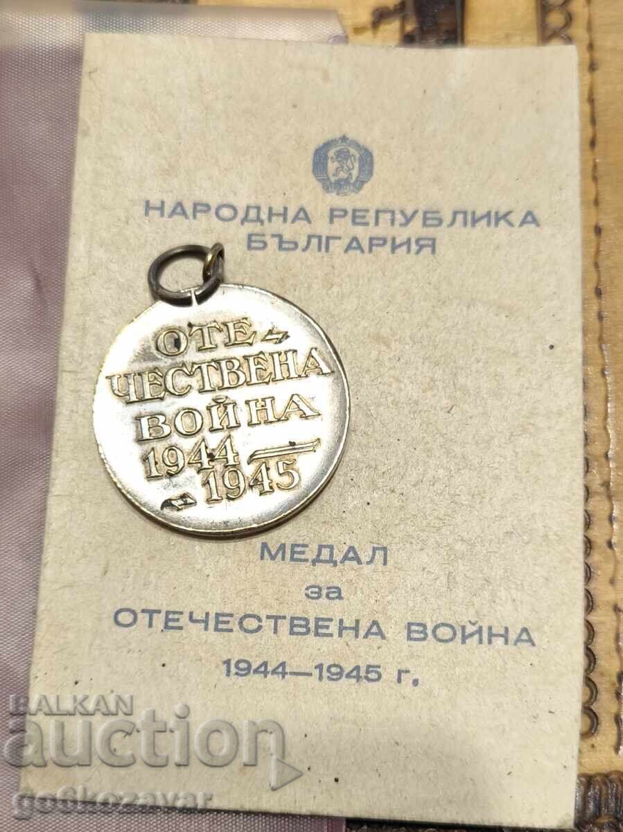 medalie veche / pieptar - ''Războiul Patriotic 1944-1945'' cu preț 8.90 BGN | € 4.55 medalie veche / pieptar - ''Războiul Patriotic 1944-1945'' cu preț 8.90 BGN | € 4.55