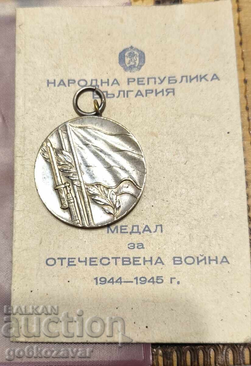 medalie veche / pieptar - ''Războiul Patriotic 1944-1945'' medalie veche / pieptar - ''Războiul Patriotic 1944-1945''