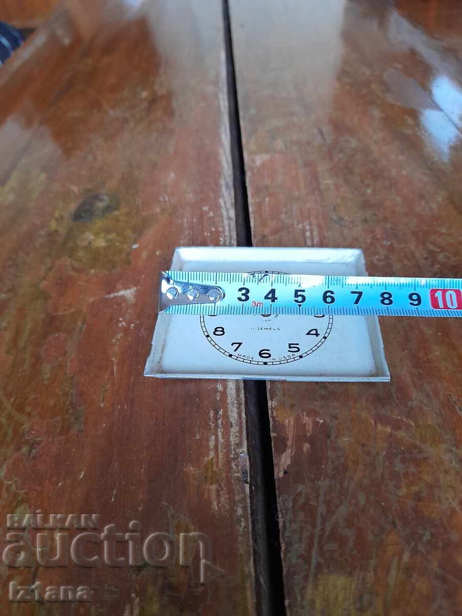 Clock dial, alarm clock Slava - 5 Clock dial, alarm clock Slava - 5