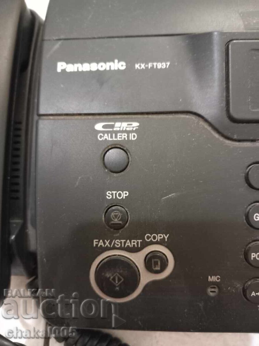 Licitație Telefon Panasonic Licitație Telefon Panasonic