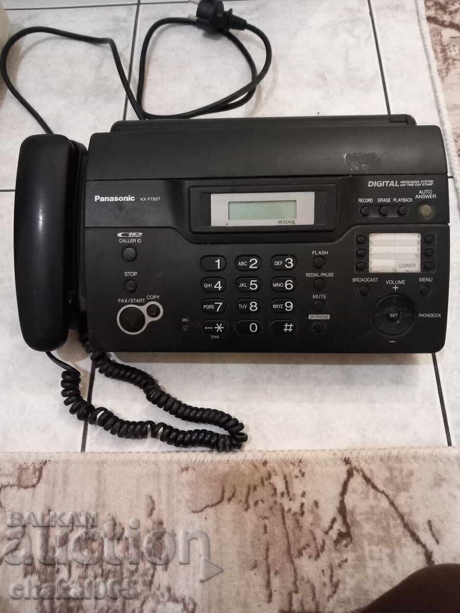 Panasonic phone Panasonic phone