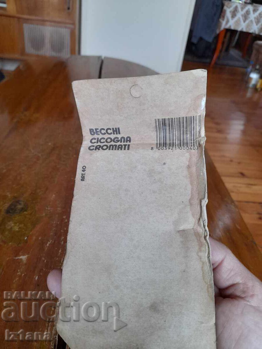 Old Phoebe, Phoebe - 5 Old Phoebe, Phoebe - 5