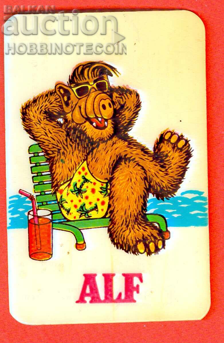 CALENDAR - ALF - ALF - THE BEAUTY OF PLOVDIV - 1991 CALENDAR - ALF - ALF - THE BEAUTY OF PLOVDIV - 1991
