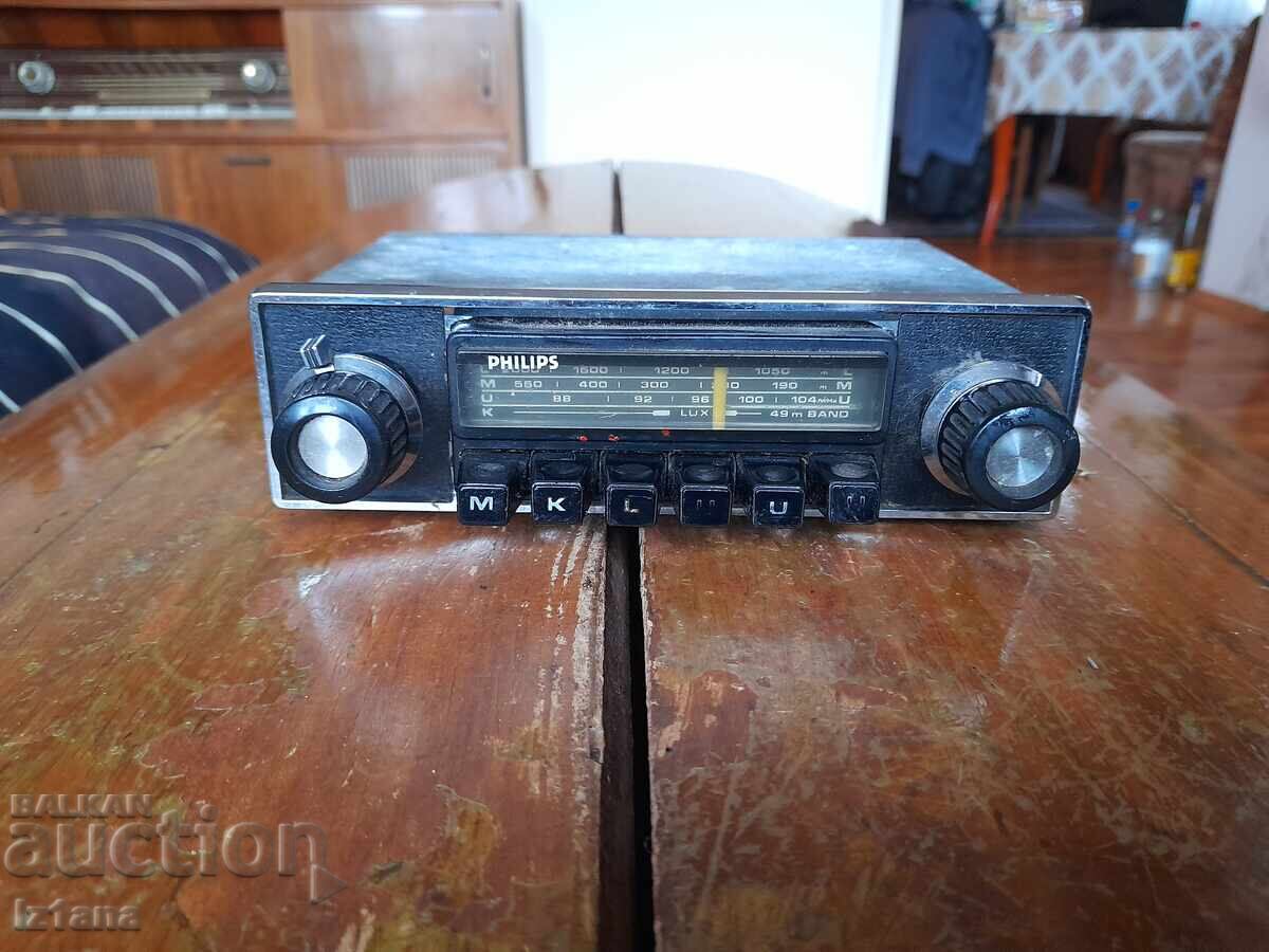 Old Car Radio, Philips Radio, PHILIPS με τιμή 50.00 BGN | € 25.56