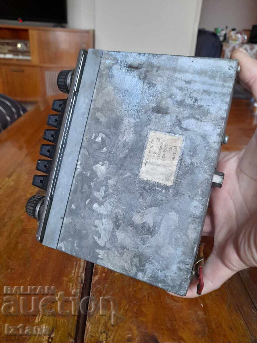 Old Car Radio, Philips Radio, PHILIPS - 6