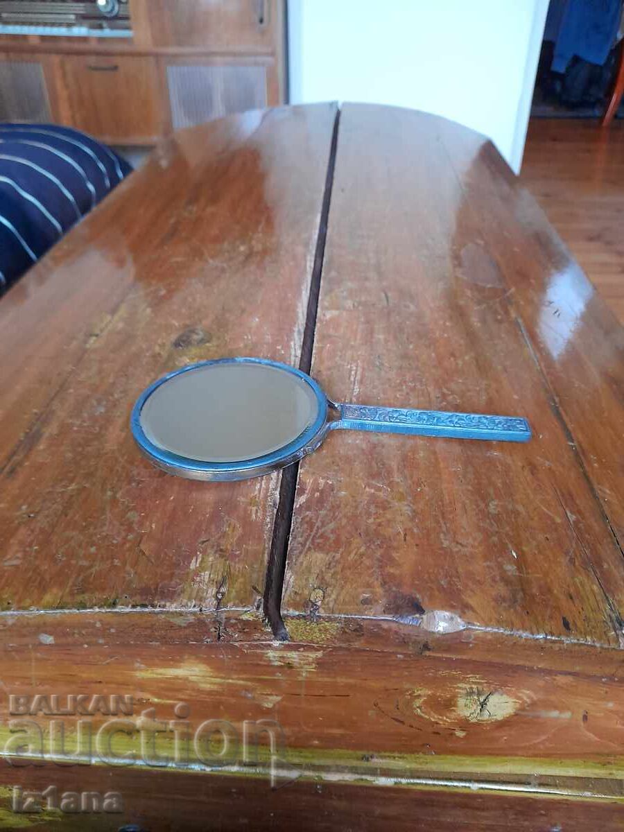 Παλιός καθρέφτης, καθρέφτης Παλιός καθρέφτης, καθρέφτης