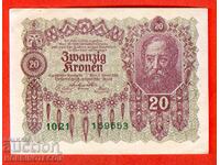 UNGARIA AUSTRIA AUSTRO - UNGARIA - 20 CONSECUTIV 1922 NOU UNC