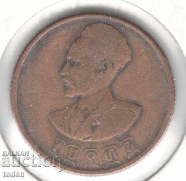 Ethiopia-10 Santeem-1936(1944)-KM# 34-Haile Selassie I with price 5.00 BGN | € 2.56