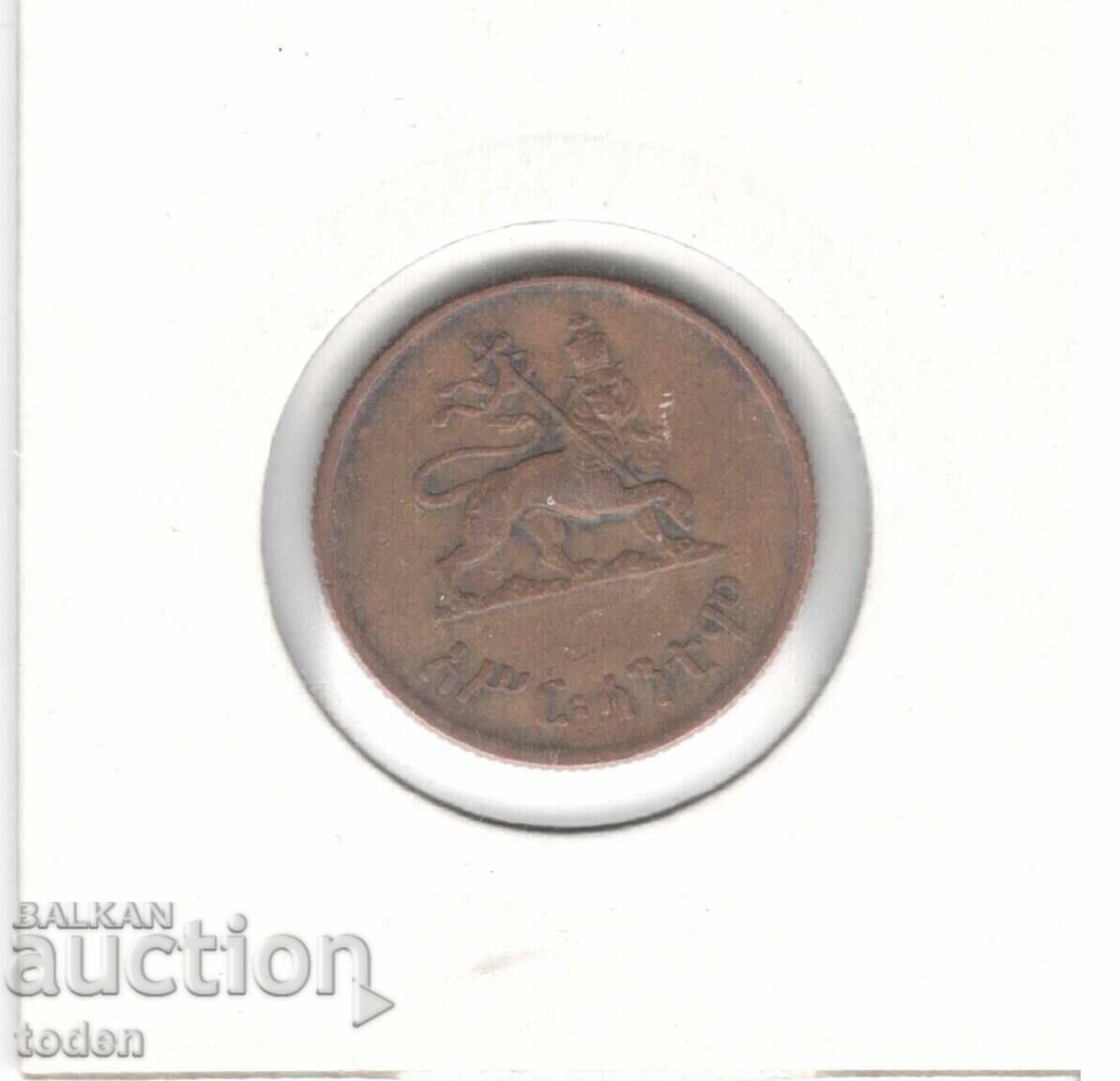 Auction  Ethiopia-10 Santeem-1936(1944)-KM# 34-Haile Selassie I
