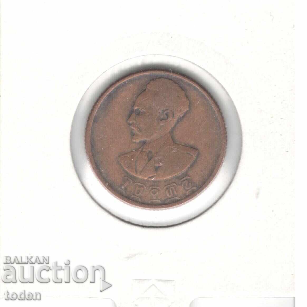 Доставка на Ethiopia-10 Santeem-1936(1944)-KM# 34-Haile Selassie I