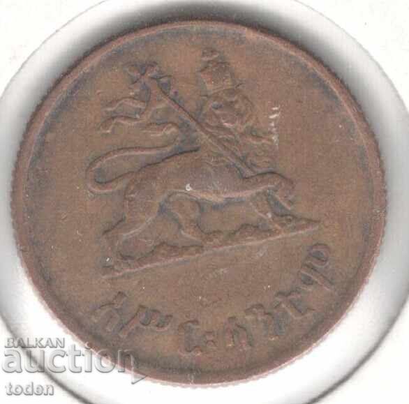 Ethiopia-10 Santeem-1936(1944)-KM# 34-Haile Selassie I