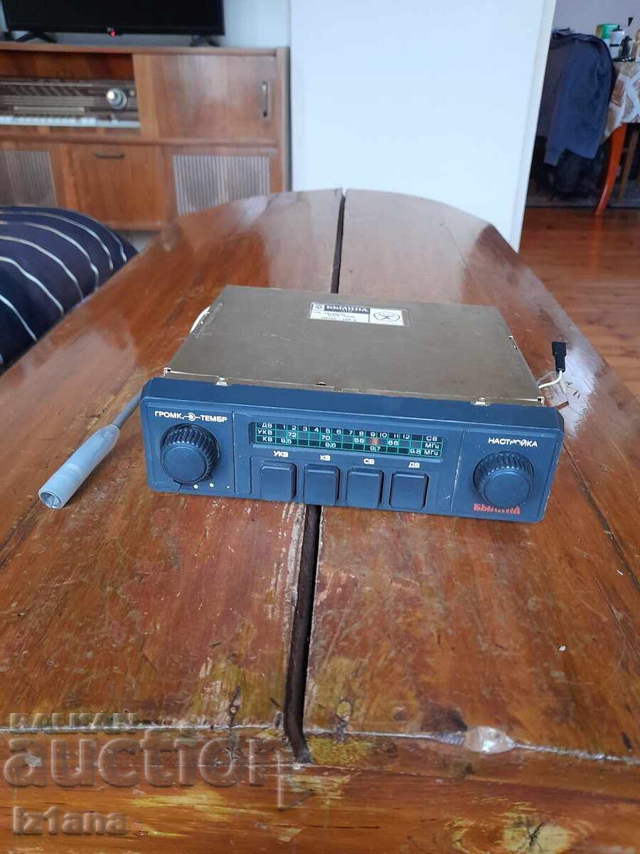 Old car radio, radio receiver Bylina for VAZ 2108 Old car radio, radio receiver Bylina for VAZ 2108