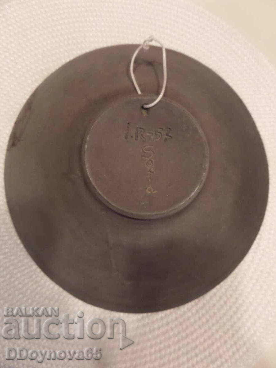 Jova Raevska, πιατάκι 1957 - 5 Jova Raevska, πιατάκι 1957 - 5