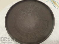 Jova Raevska, farfurie 1957