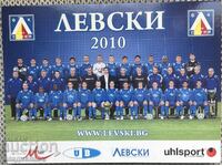 Desk calendar FC LEVSKI SOFIA 2010.