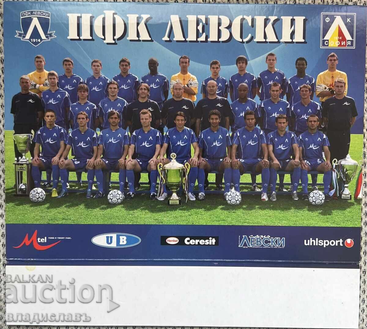 Desk calendar PFC LEVSKI Desk calendar PFC LEVSKI