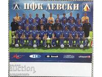 Επιτραπέζιο ημερολόγιο PFC LEVSKI