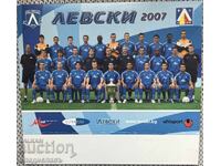 Desk calendar LEVSKI 2007