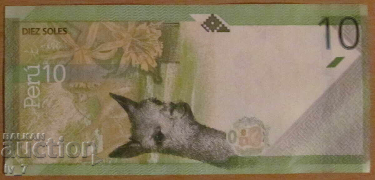 10 SOLA 2019, PERU - UNC cu preț 9.99 BGN | € 5.11 10 SOLA 2019, PERU - UNC cu preț 9.99 BGN | € 5.11
