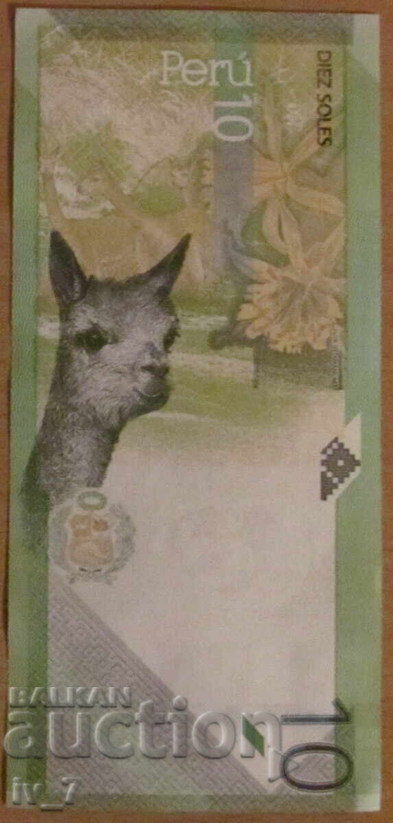 Licitație 10 SOLA 2019, PERU - UNC Licitație 10 SOLA 2019, PERU - UNC