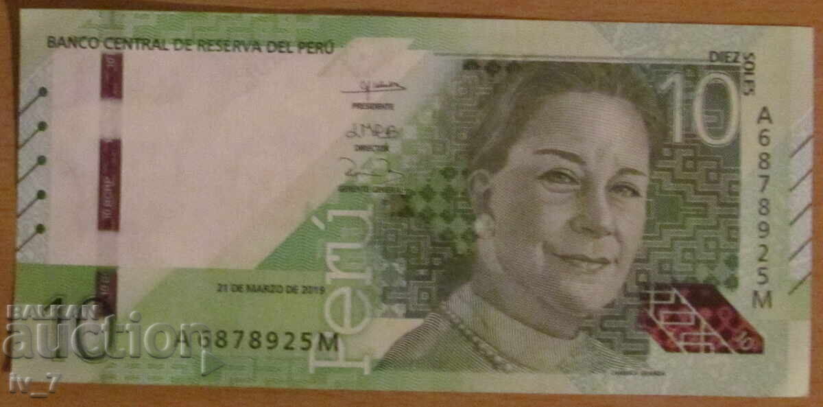 10 SOLA 2019, PERU - UNC 10 SOLA 2019, PERU - UNC