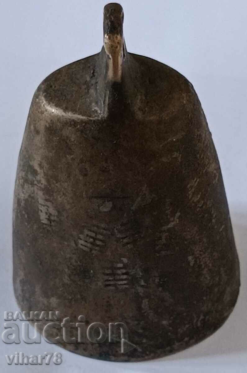 Δημοπρασία Παλιά δεξαμενή Δημοπρασία Παλιά δεξαμενή