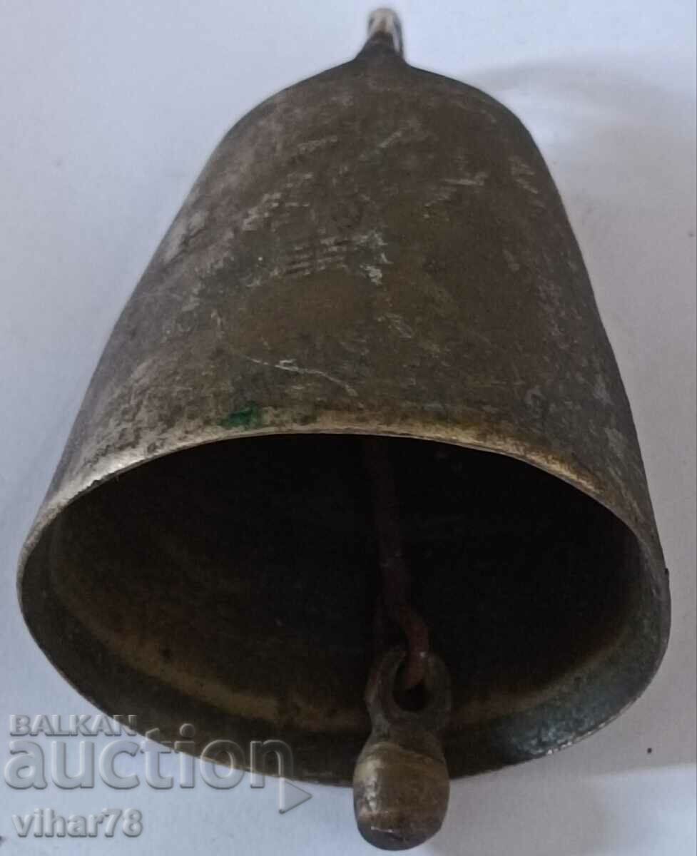 Παράδοση Παλιά δεξαμενή Παράδοση Παλιά δεξαμενή