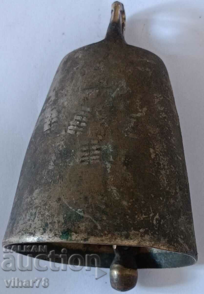 Παλιά δεξαμενή Παλιά δεξαμενή